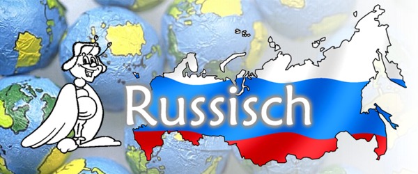 Banner Russisch